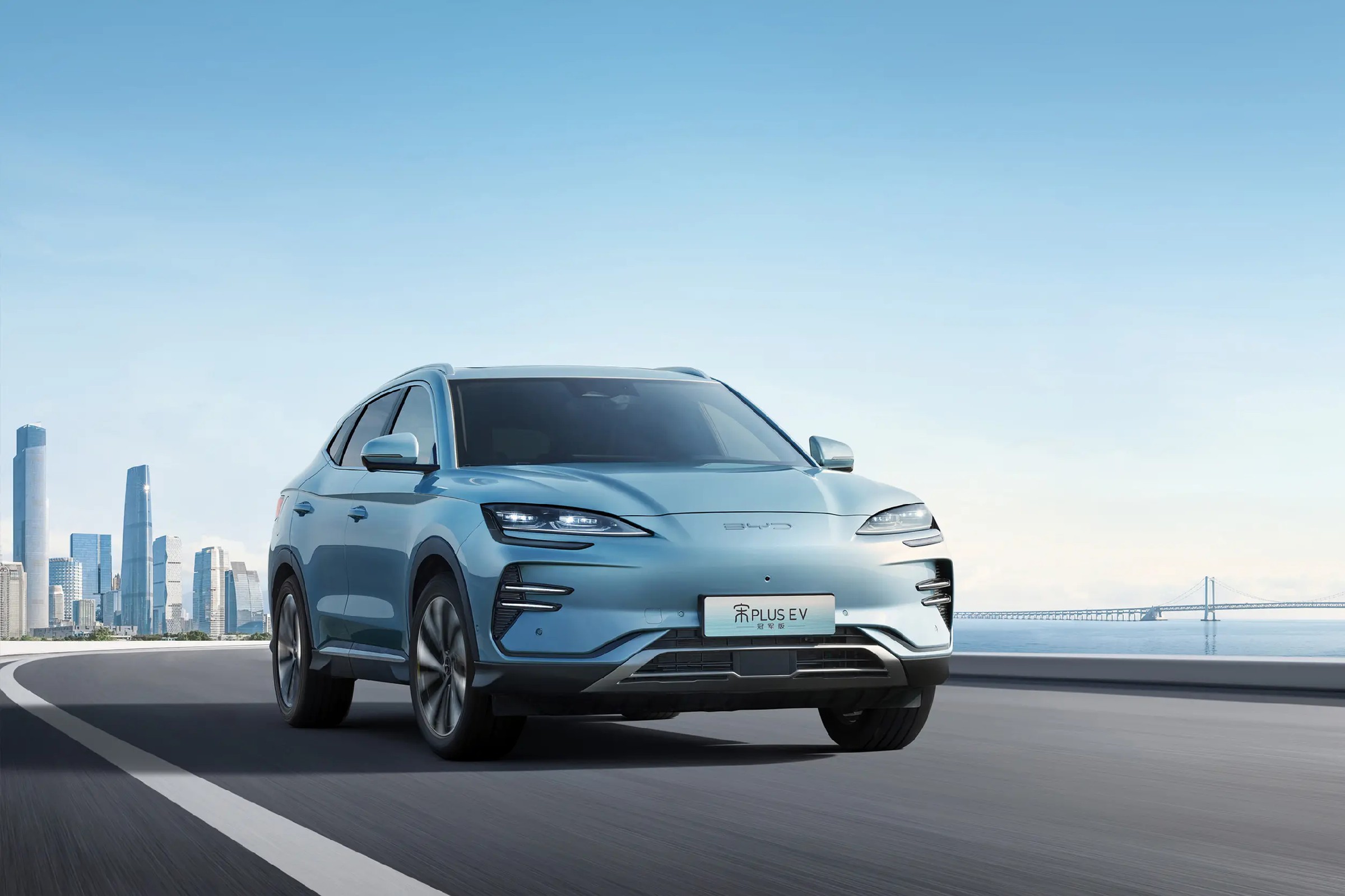 BYD 2024 Song Plus EV car Honorary edition new electric suv car