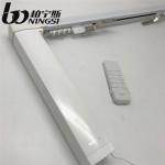 19mm Diameter Smart Curtain Track