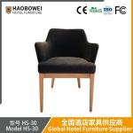 Haobowei Nordic Style Backrest Dining Chair Home Modern Minimalist Makeup