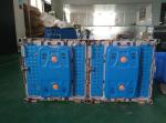 P6 Movable Outdoor LED Screen Video Display Easy Installation For Events
