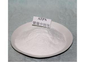 Quality ATPN CAS 5398-29-8 Electroplating Chemistry Carboxyethyl Isothiuronium Betaine Nickel Plating Chemicals wholesale