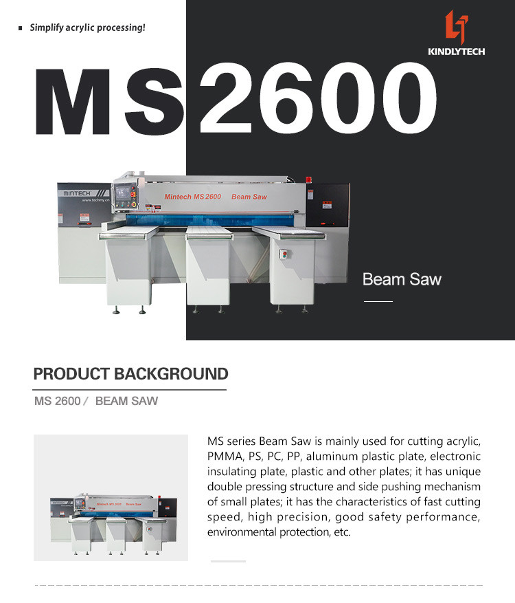7kg/cm2 100m/Min Computer Wood Beam Saw Automatic Feeding