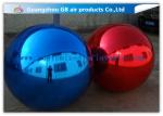 Commercial Blue / Red PVC Inflatable Mirror Ball For Disco Party Decorations
