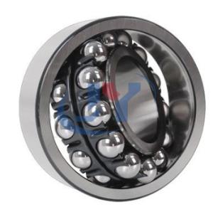 Quality Double Row Self Aligning Radial Ball Bearing 1301 Open Ball Bearing Normal Clearance wholesale