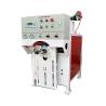 Buy cheap Pneumatic Valve Bag Packing Machine Automatic Sand Packaging Equipment from wholesalers
