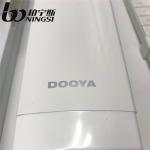 Diameter 16mm Smart Curtain System