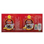 Electrolytic Tinplate Steel Sheet In Coil For Tomato Paste Cans / Food Cans