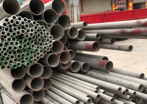 Quality 201 304 Seamless Stainless Steel Welded Tubes 50mm JIS ASTM DIN wholesale