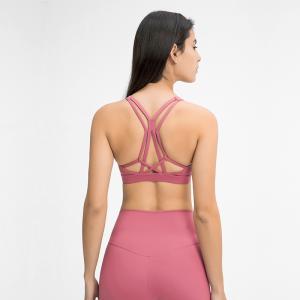 Quality Shockproof Womens Sports Bra Gathered Moisture Wicking Without Steel Ring wholesale