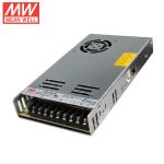 Universal 24vac power supply Low Voltage Protection Devices 14.6A CURRENT