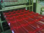 Simple Operation Plastic Sheet Extrusion Machine , PVC Sheet Making Machine Big