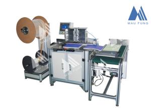 Quality Hanger Calendar 1500pcs/H Double Wire Binding Machine MF-SDM520 wholesale