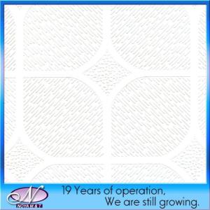 Quality Acoustical Sound PVC Gypsum Suspended Ceiling Tiles Thickness 7mm-15mm wholesale
