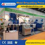 Aluminum Chips Briquetting Press machine