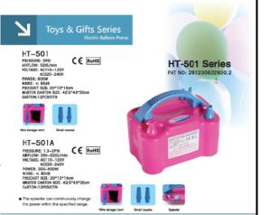 Quality Electric Balloon Air Pump and outdoor product Manufacturers wholesale