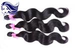 Virgin Peruvian Curly Hair Extensions Peruvian Body Wave Virgin Hair