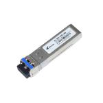 Hilink 10GB SFP+ 10G-LRS Transceiver with 3 Years Warranty 1310nm Dual LC