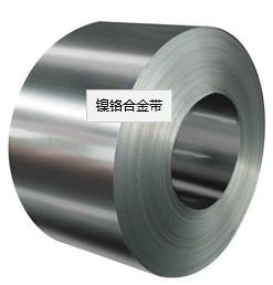 Quality Industrial Coil Metal Sheet 0.01 - 4mm Thickness High Performance ISO9001 wholesale