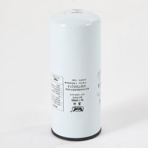 Quality Low Maintenance Diesel Truck Fuel Purifier For Exceptional Efficiency KW7500214 wholesale