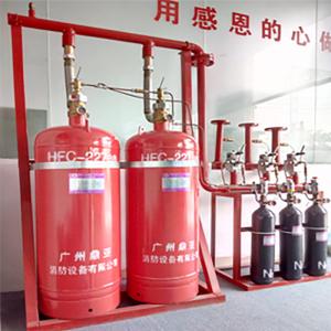 Quality Server Room HFC-227ea Automatic Fire Extinguisher System wholesale