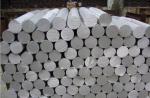 2024 grade high hardness Rod wholesale factory directly price aluminum solid Bar