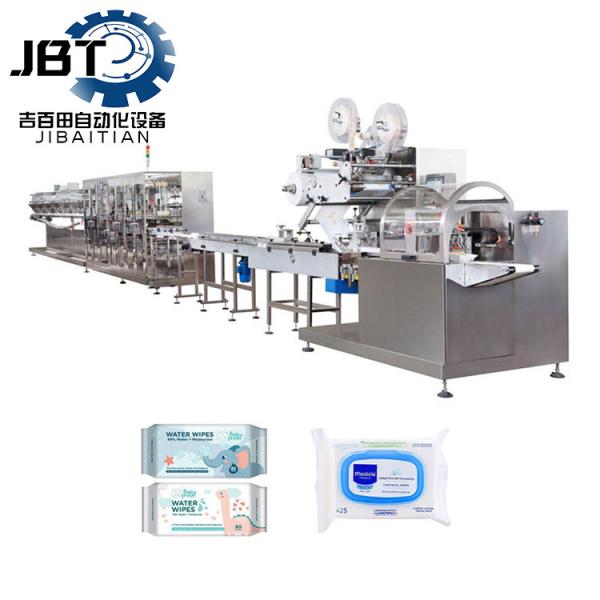 High Efficiency 1000 Wipes Per Minute Wet Wipe Production Line with Customized