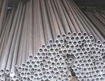 HOT ROLLED SEAMLESS STEEL PIPE FOR GAS AND OIL