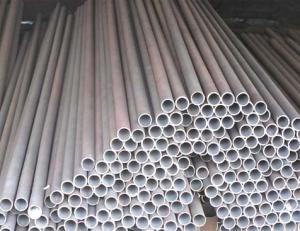 Quality high quality carbon seamless steel pipe wholesale
