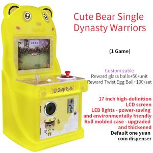 Quality Mini Cute Bear Coin-operated Arcade Game-Fun Joystick Game wholesale