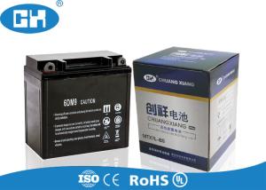 Quality High Performance 12 Volt Lead Acid Rechargeable Battery , Sealed Lead Acid 12v Battery wholesale