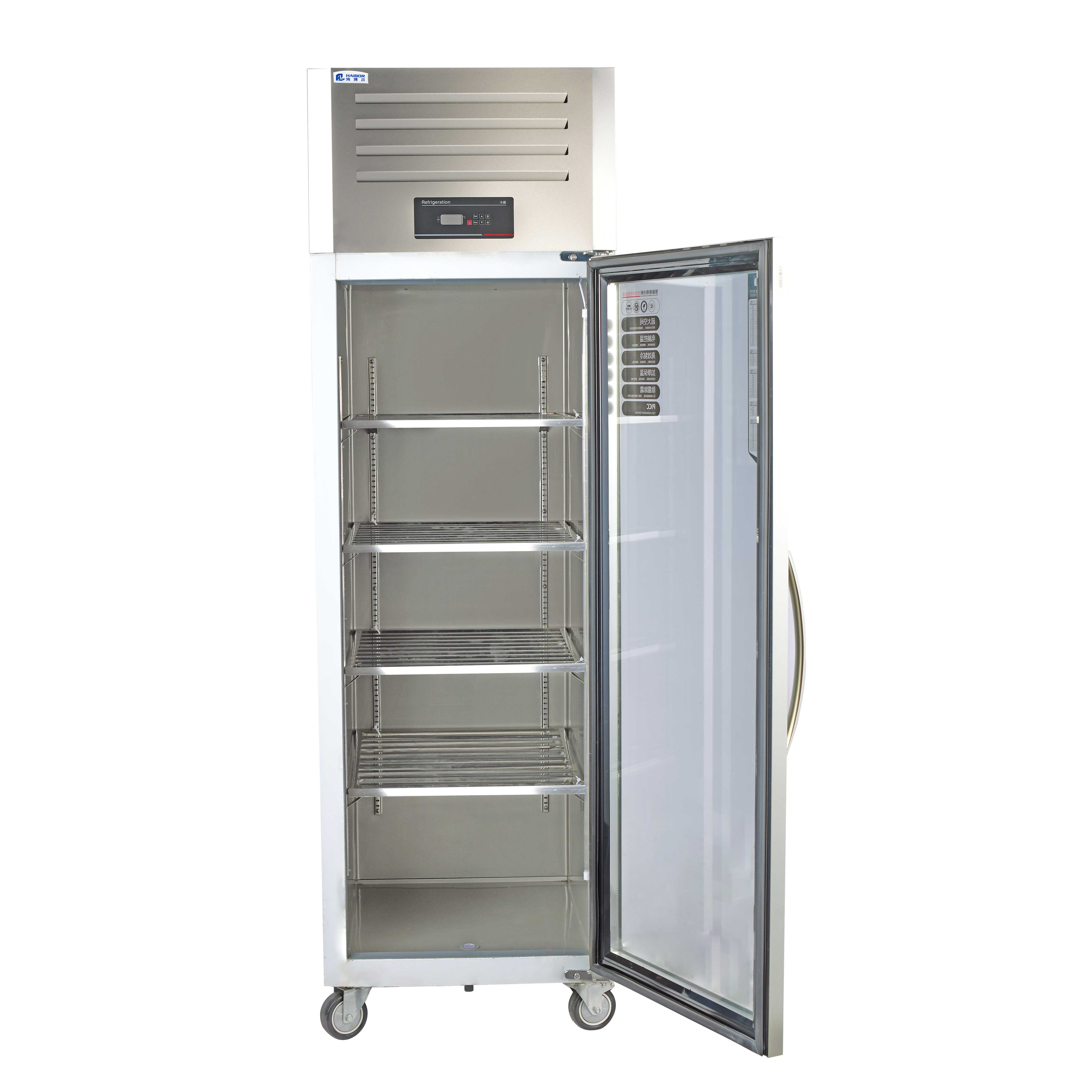 Commercial Vertical Freezer for Kitchen Cooling Large-Capacity Stainless Steel