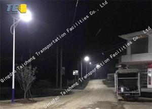 Quality Outdoor Solar Powered Road Led Lights With Auto Intensity Control wholesale