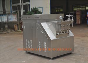 Quality Milk Processing Types Industrial Homogenizer , New Condition Dairy Homogenizer wholesale