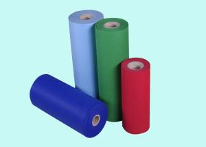 Quality 100% Polypropylene Spunbond Nonwoven Fabric , Embossed Colorful PP Non Woven wholesale