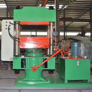 Quality Rubber Washer Vulcanizing Press / Plate Vulcanizing Machine wholesale