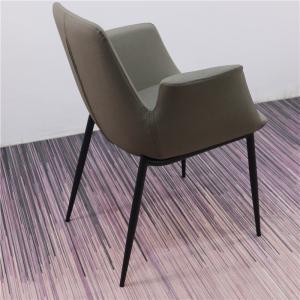 Quality Modern Soft PU 59x61x82cm 10.6kg Painted Dining Chair wholesale