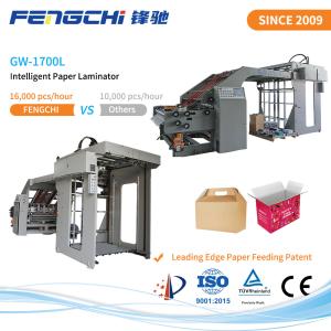 Quality Intelligent 3 PLY Flute Laminator Machine Speed Paper Laminating Fengchi GW-1700L wholesale