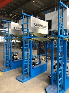 Quality Single Side Sub Arc Automatic Girth Welding Machine For Tank Construction Machinery wholesale