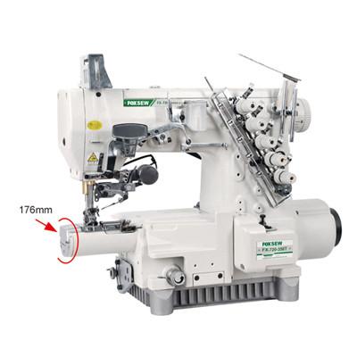 Small Cylinder Bed Interlock Sewing Machine (Automatic Thread Trimming) FX720