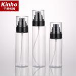 Cosmetic Empty Fine Mist Setting Spray Bottle Make Up Fixer Spray Face