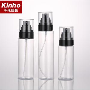 Quality Cosmetic Empty Fine Mist Setting Spray Bottle Make Up Fixer Spray Face Moisturizing wholesale