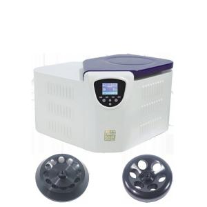 Quality Laboratory High Speed Refrigerated Centrifuge wholesale