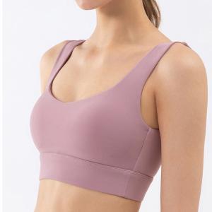 Quality Blue U Shape Neck Sports Bra Women's Stretch Yoga Bra Spandex wholesale