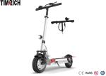 TM-RMW-H11 Ultra Long Endurance Fashion Electric Scooter , Sports Portable