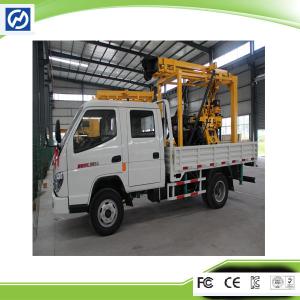 Quality 600m truck mounted water well drilling rig china best drilling equipment wholesale