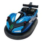 Adult Shopping Mall Indoor Park Square Outdoor Battery Bumper Car