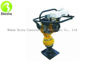 Quality Tamper Compactor Rammer Honda Gasoline Motor Vibratory Jumping Jacks Tool wholesale