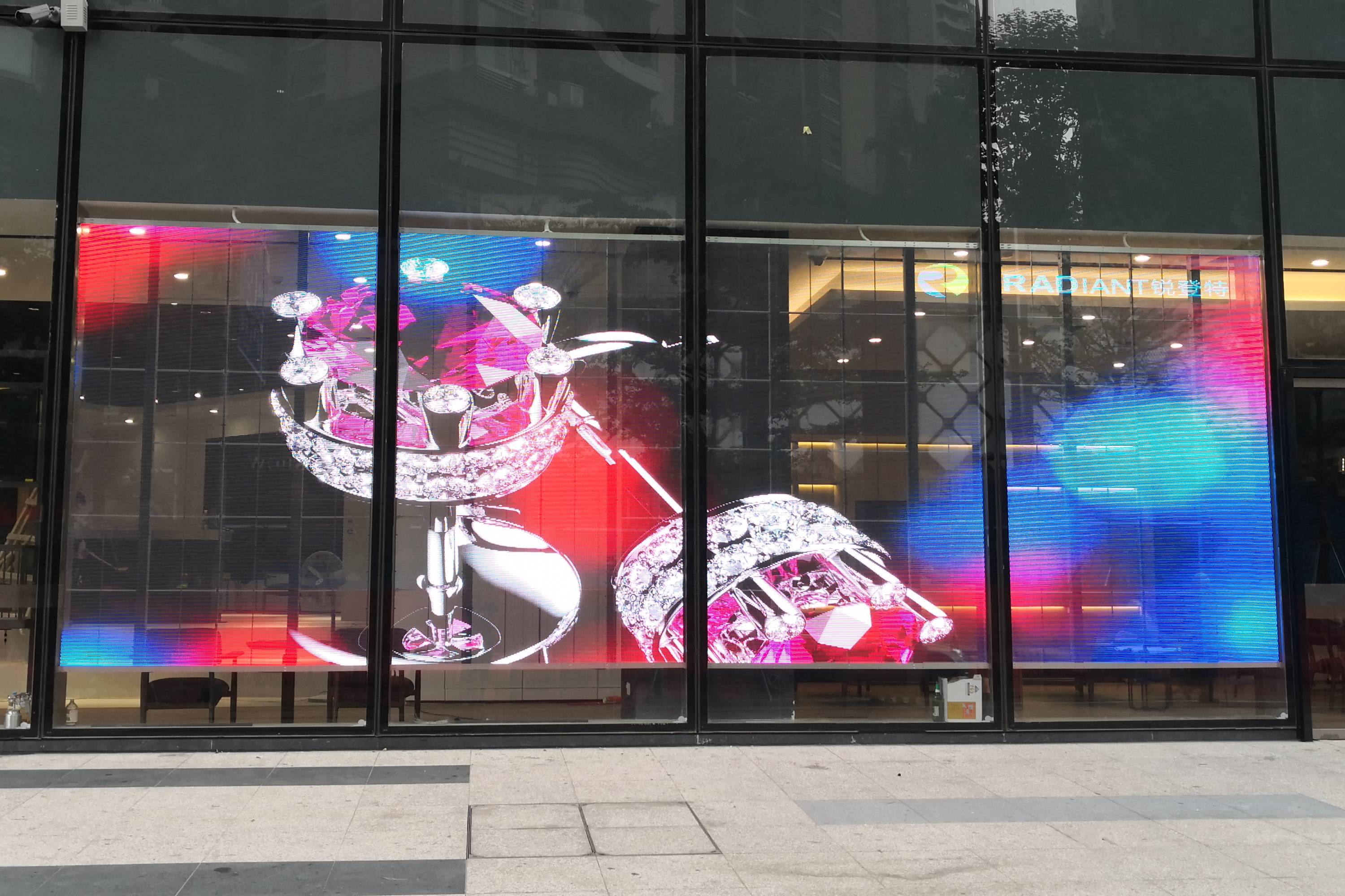 Glass Transparent Video Led Curtain Screen Panel For Concerts P2.8 P3.91 P7.8