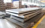 AA5052/5083 ALUMINIUM MILLED PLATE