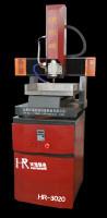 Quality office seal carving machine /High Speed Jade Carving Machine / Jade Engraving Machine For Jewelry wholesale